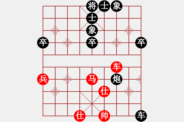 象棋棋譜圖片：【中】流水歲月[980673225]fu滴水穿石佛[423375394] - 步數(shù)：60 