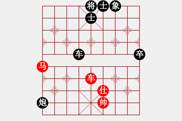 象棋棋譜圖片：【中】流水歲月[980673225]fu滴水穿石佛[423375394] - 步數(shù)：80 