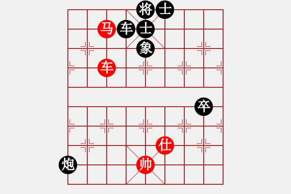 象棋棋譜圖片：【中】流水歲月[980673225]fu滴水穿石佛[423375394] - 步數(shù)：90 