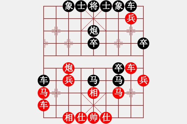 象棋棋譜圖片：鐵廠鐵軍(2段)-負-萬泉(1段) - 步數(shù)：40 