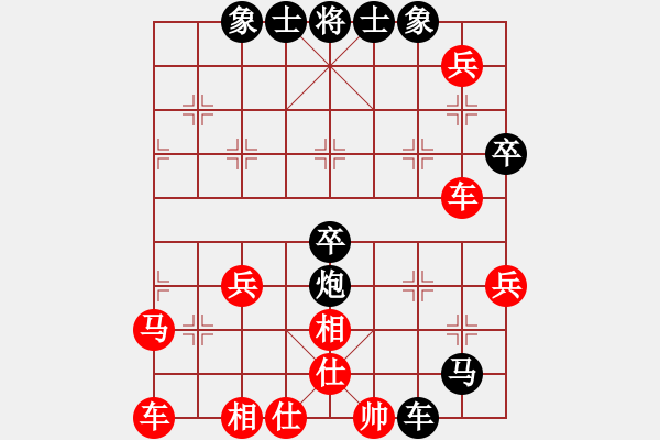 象棋棋譜圖片：鐵廠鐵軍(2段)-負-萬泉(1段) - 步數(shù)：60 