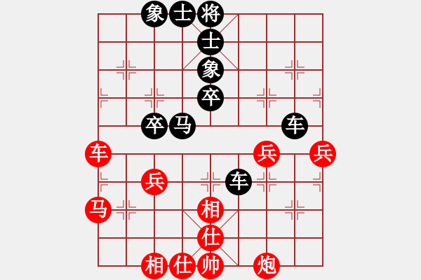 象棋棋譜圖片：朱凱波(神1–1)先負(fù)杜星耀(業(yè)9–3)202210290037.pgn - 步數(shù)：50 