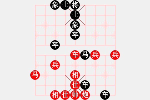 象棋棋譜圖片：朱凱波(神1–1)先負(fù)杜星耀(業(yè)9–3)202210290037.pgn - 步數(shù)：56 