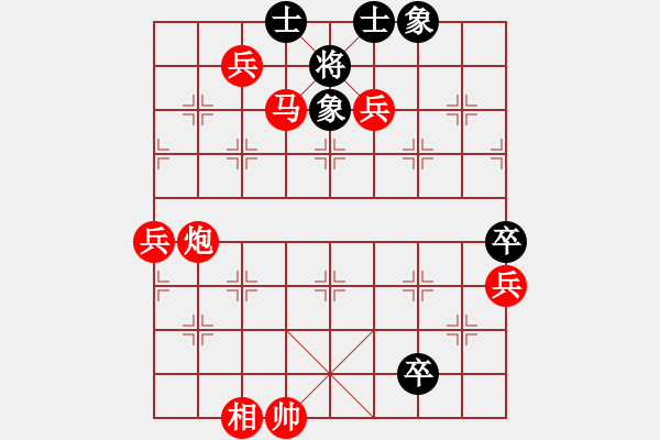 象棋棋谱图片：胡式传棋(6星)-胜-eedaa(天罡) - 步数：120 