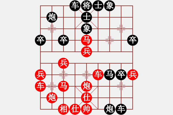 象棋棋谱图片：胡式传棋(6星)-胜-eedaa(天罡) - 步数：40 