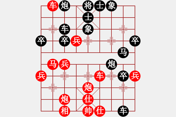 象棋棋谱图片：胡式传棋(6星)-胜-eedaa(天罡) - 步数：60 