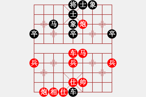 象棋棋譜圖片：呼風(fēng)喚雨(9星)-負(fù)-石溪水銀川(9星) - 步數(shù)：60 