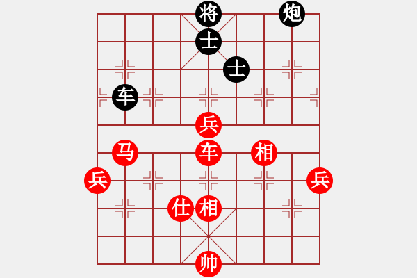 象棋棋譜圖片：ycluu(8級(jí))-勝-我年輕一生(初級(jí)) - 步數(shù)：110 