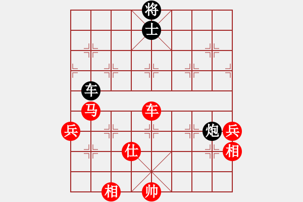 象棋棋譜圖片：ycluu(8級(jí))-勝-我年輕一生(初級(jí)) - 步數(shù)：120 