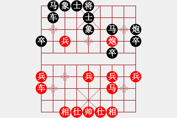 象棋棋譜圖片：葬心紅負(fù)董川安〖中炮對進(jìn)左馬〗 - 步數(shù)：30 