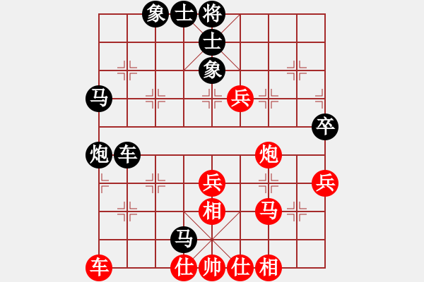 象棋棋譜圖片：葬心紅負(fù)董川安〖中炮對進(jìn)左馬〗 - 步數(shù)：60 