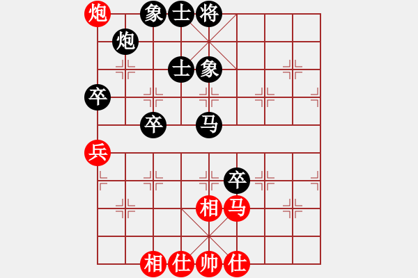 象棋棋譜圖片：2018第20屆亞錦少選賽3輪許文章先負孫昕昊 - 步數(shù)：110 