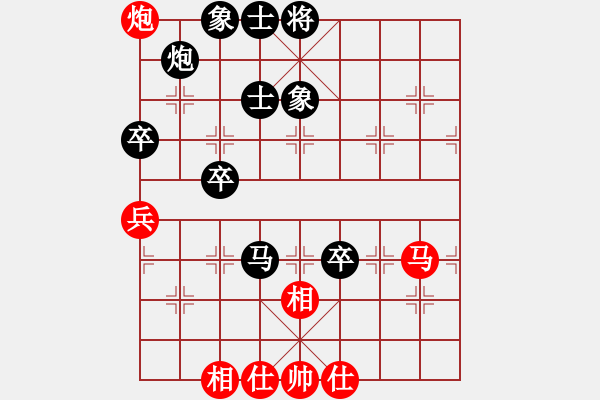 象棋棋譜圖片：2018第20屆亞錦少選賽3輪許文章先負孫昕昊 - 步數(shù)：112 