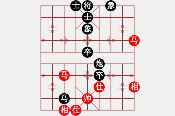 象棋棋譜圖片：無極砍人四(5f)-負(fù)-天山飛鷹(地煞) - 步數(shù)：100 