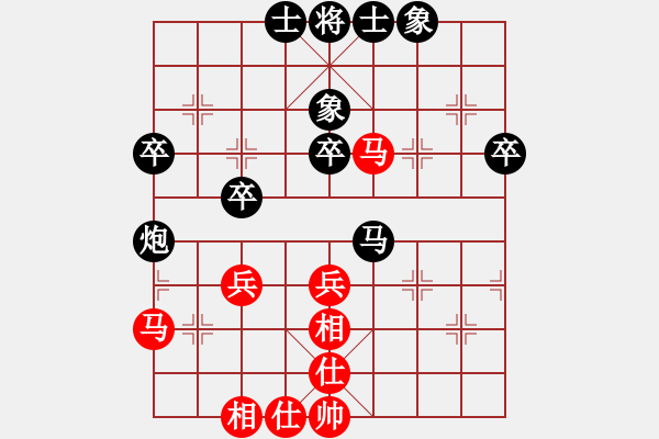 象棋棋譜圖片：無極砍人四(5f)-負(fù)-天山飛鷹(地煞) - 步數(shù)：60 