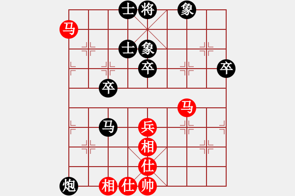 象棋棋譜圖片：無極砍人四(5f)-負(fù)-天山飛鷹(地煞) - 步數(shù)：70 