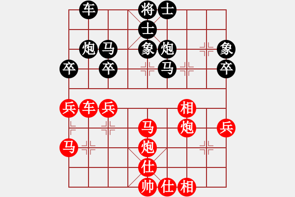 象棋棋譜圖片：河南楚河漢界弈強(qiáng) 劉子健 勝 江蘇海特棋牌 王昊 - 步數(shù)：50 