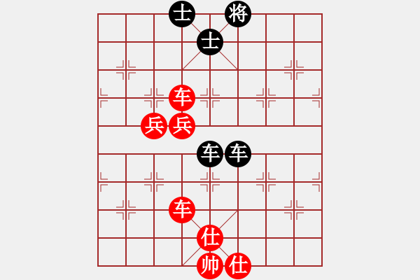 象棋棋谱图片：周鹭(5r)-胜-康尔波(5r) - 步数：100 