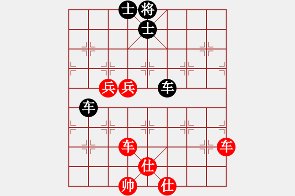 象棋棋谱图片：周鹭(5r)-胜-康尔波(5r) - 步数：110 