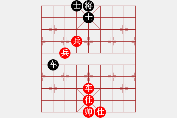 象棋棋谱图片：周鹭(5r)-胜-康尔波(5r) - 步数：120 
