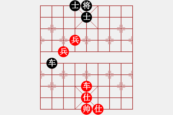 象棋棋譜圖片：周鷺(5r)-勝-康爾波(5r) - 步數(shù)：120 