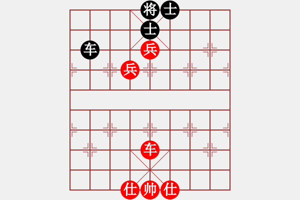 象棋棋谱图片：周鹭(5r)-胜-康尔波(5r) - 步数：130 