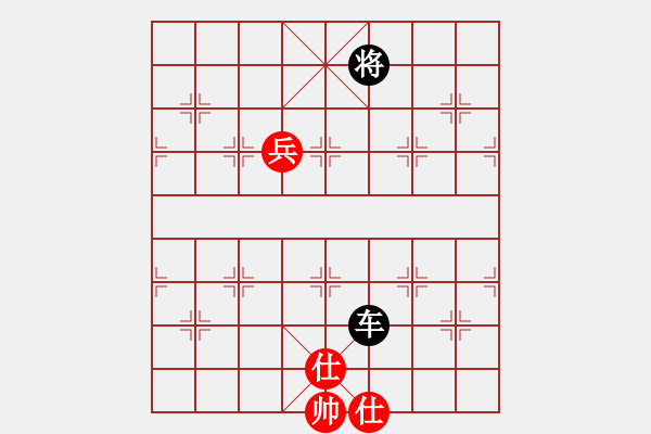 象棋棋谱图片：周鹭(5r)-胜-康尔波(5r) - 步数：140 