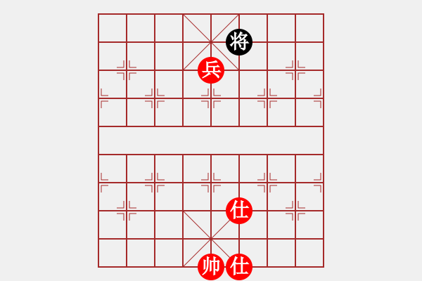象棋棋谱图片：周鹭(5r)-胜-康尔波(5r) - 步数：145 