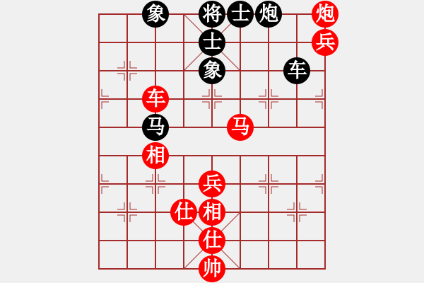 象棋棋譜圖片：劍指中原(2段)-勝-鳳城小卒(1段) - 步數(shù)：105 