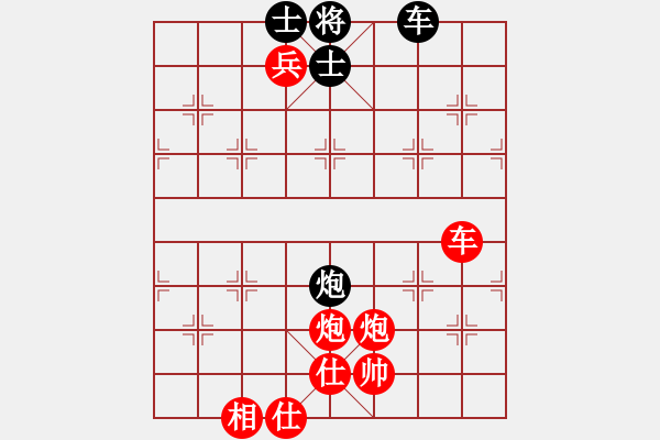 象棋棋譜圖片：dafuyuan(9段)-勝-人在江糊(7段) - 步數(shù)：100 