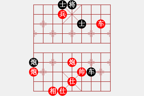 象棋棋譜圖片：dafuyuan(9段)-勝-人在江糊(7段) - 步數(shù)：110 