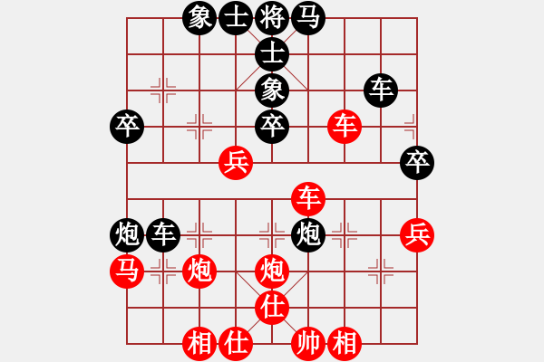 象棋棋譜圖片：dafuyuan(9段)-勝-人在江糊(7段) - 步數(shù)：50 