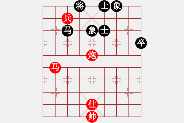 象棋棋譜圖片：陳漢華 先勝 姚洪新 - 步數(shù)：100 