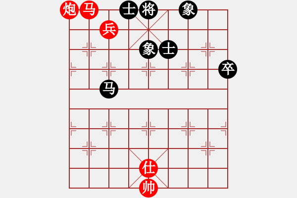 象棋棋譜圖片：陳漢華 先勝 姚洪新 - 步數(shù)：110 