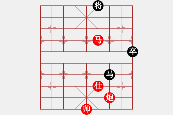 象棋棋譜圖片：陳漢華 先勝 姚洪新 - 步數(shù)：130 