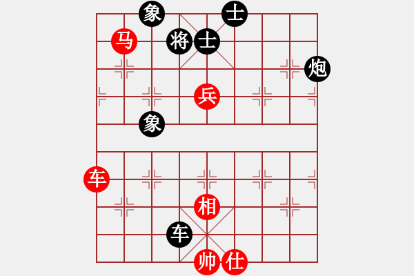 象棋棋譜圖片：無情門_拖拉機(jī)[紅] -VS- QQ13885331944QQ[黑] - 步數(shù)：100 