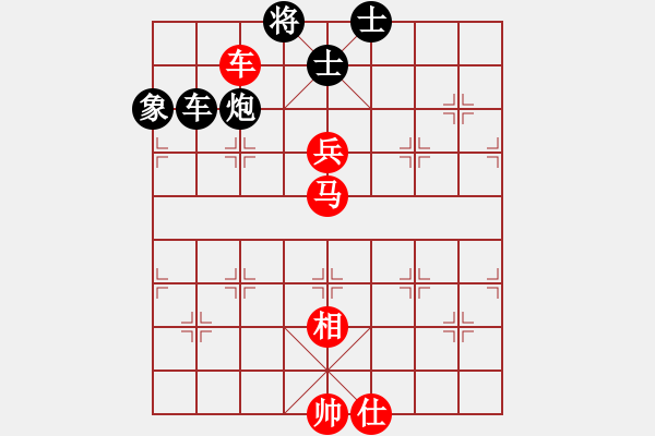 象棋棋譜圖片：無情門_拖拉機(jī)[紅] -VS- QQ13885331944QQ[黑] - 步數(shù)：110 