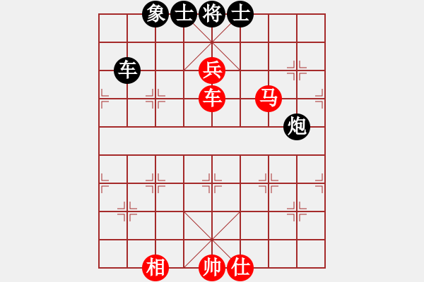 象棋棋譜圖片：無情門_拖拉機(jī)[紅] -VS- QQ13885331944QQ[黑] - 步數(shù)：120 