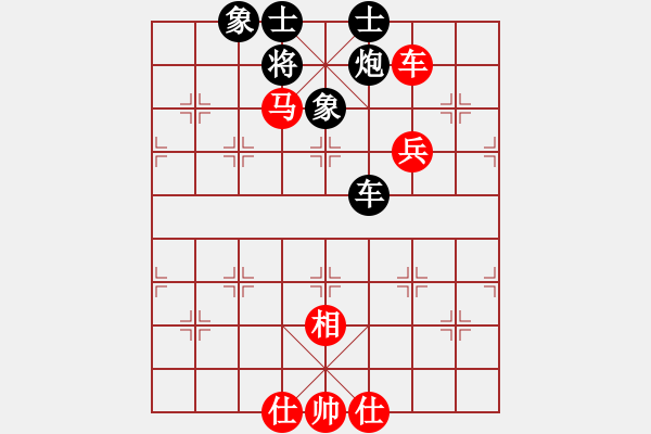 象棋棋譜圖片：無情門_拖拉機(jī)[紅] -VS- QQ13885331944QQ[黑] - 步數(shù)：80 