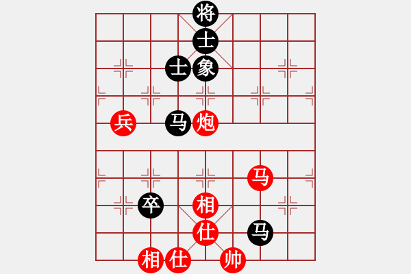 象棋棋譜圖片：哥未曾一敗(3段)-和-國妓老客(7段) - 步數(shù)：100 