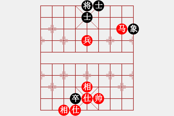 象棋棋譜圖片：哥未曾一敗(3段)-和-國妓老客(7段) - 步數(shù)：120 