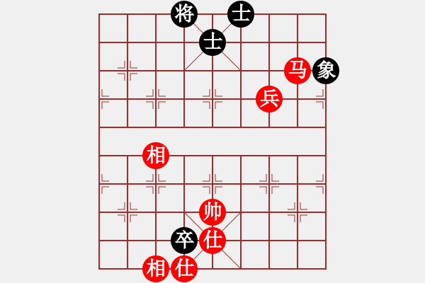 象棋棋譜圖片：哥未曾一敗(3段)-和-國妓老客(7段) - 步數(shù)：130 