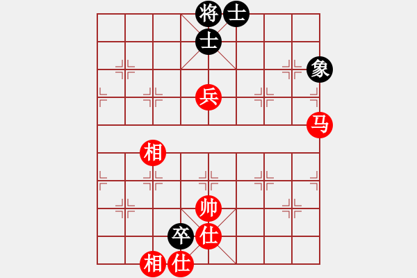 象棋棋譜圖片：哥未曾一敗(3段)-和-國妓老客(7段) - 步數(shù)：140 