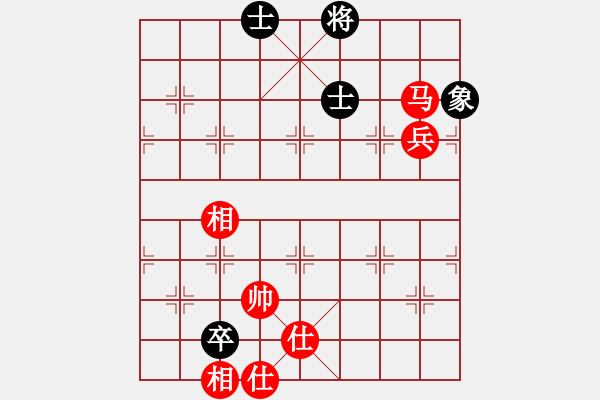 象棋棋譜圖片：哥未曾一敗(3段)-和-國妓老客(7段) - 步數(shù)：150 