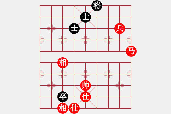 象棋棋譜圖片：哥未曾一敗(3段)-和-國妓老客(7段) - 步數(shù)：160 