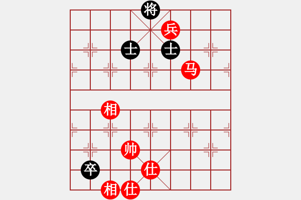 象棋棋譜圖片：哥未曾一敗(3段)-和-國妓老客(7段) - 步數(shù)：170 