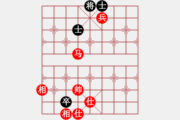 象棋棋譜圖片：哥未曾一敗(3段)-和-國妓老客(7段) - 步數(shù)：180 