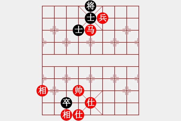 象棋棋譜圖片：哥未曾一敗(3段)-和-國妓老客(7段) - 步數(shù)：190 