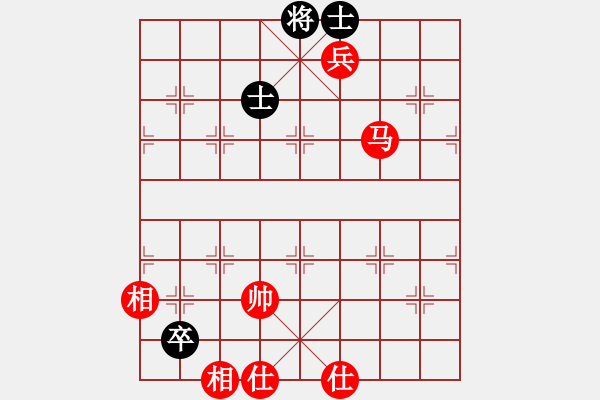 象棋棋譜圖片：哥未曾一敗(3段)-和-國妓老客(7段) - 步數(shù)：210 