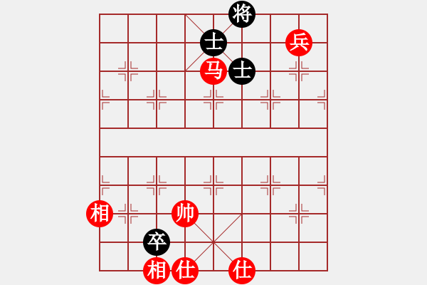 象棋棋譜圖片：哥未曾一敗(3段)-和-國妓老客(7段) - 步數(shù)：220 